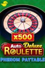 Auto Roulette Phenom Deluxe x500